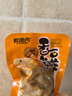 麻辣香菇豆干鸭腿鸭翅根超市同款解馋小零食小吃休闲批发小包装 【全口味混合装】香菇豆干1000g 实拍图
