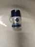 妮维雅（NIVEA）男士【补水保湿】多重控油保湿精华露50g乳液面霜护肤品新年礼物 实拍图