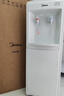 美的（Midea）饮水机家用桶装水立式办公室温热多重防干烧大储物柜饮水器MYR718S-X 实拍图