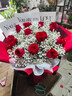 莱一刻情人节鲜花速递玫瑰礼盒花束表白送女友生日礼物全国同城配送 11朵红玫瑰花束-推荐款 实拍图