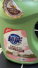 超能柔顺舒适洗衣液 馨香依兰 16斤套装（2.5kg*2+500g*6）植物基配方 实拍图
