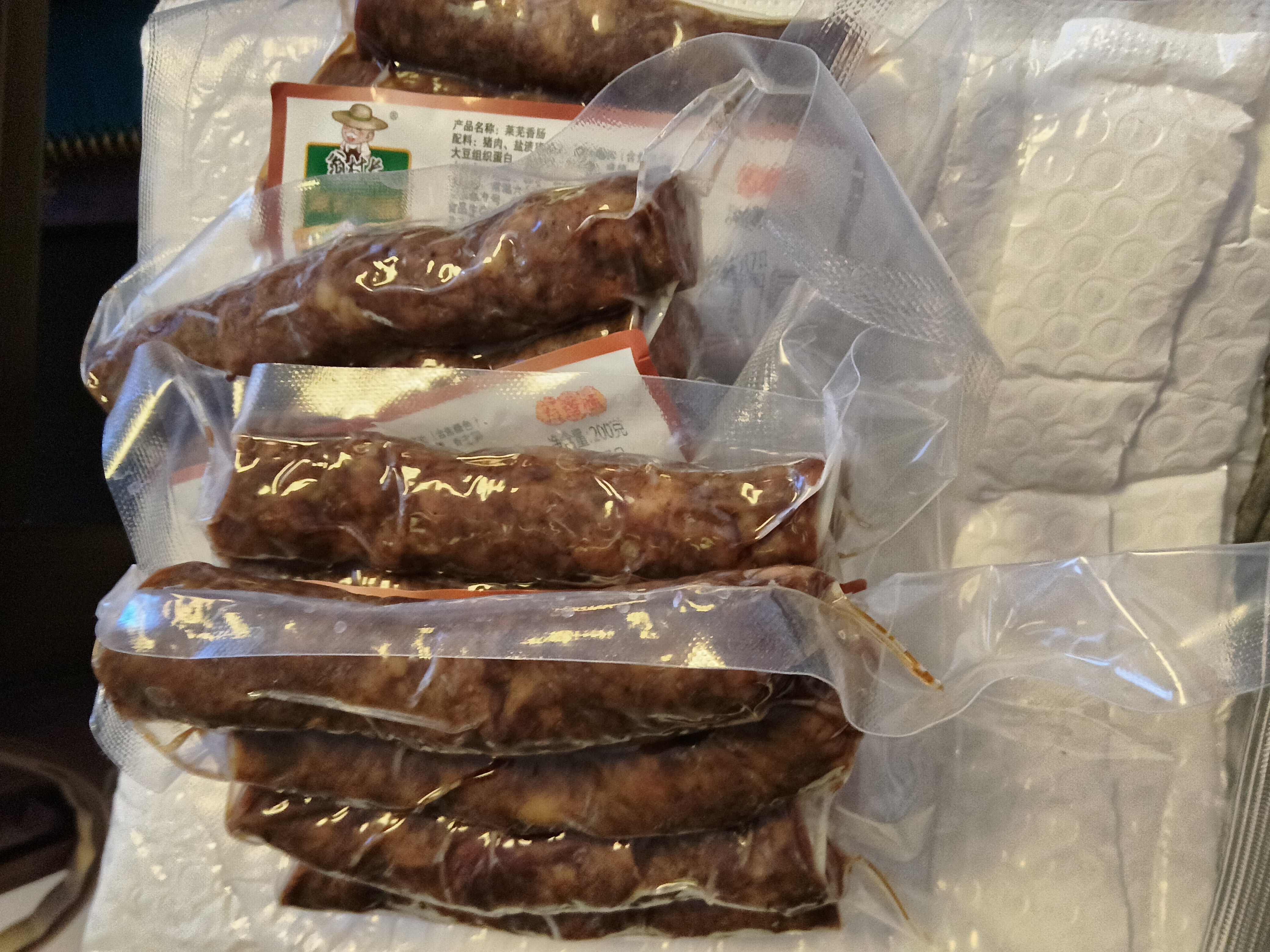 山东莱芜香肠下酒菜风干肠猪肉肠五香熟食酱卤肉制品净重250g/袋 【即食】莱芜香肠200g*2袋 实拍图