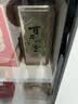 百年糊涂银世纪 浓香型白酒 33度450ml 单瓶装 茅台镇酒 实拍图