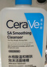 适乐肤（CeraVe）【油痘肌救星】水杨酸洗面奶236ml（男女士控油祛痘去黑头礼物） 实拍图