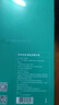 京东京造鲜来多菊花枸杞决明子金银花茶150g 京东自营护养生茶花草茶目 实拍图