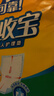 可靠（COCO）吸收宝成人护理垫XL10片(60*90cm)老年人隔尿垫产褥垫一次性床垫 实拍图
