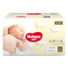 好奇（Huggies）铂金装小桃裤纸尿裤XL96片(12-17kg)加大号尿不湿透【透爽散热】 实拍图