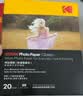 KODAK柯达200g家用型高光相纸8R/10寸照片纸喷墨打印相片纸照相纸相册纸像纸 20张装9891-822 实拍图