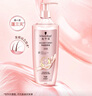 施华蔻（Schwarzkopf）轻奢礼盒(丰盈洗600ml+多效发膜180g+发膜50ml*2+发圈+礼袋+红包) 实拍图