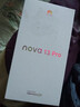 华为 nova 13 Pro  256GB 洛登绿 前后多焦段人像 北斗卫星图片消息 鸿蒙智能曲面屏手机 实拍图