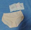 猫人女士内裤女纯棉抑菌底裆无痕中腰透气少女大码短裤 实拍图