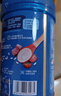 嘉宝（GERBER）混合蔬菜营养谷物高铁米粉宝宝辅食米糊250g 6月龄+100%真验厂 实拍图