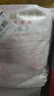 五得利面粉八星雪花粉通用面粉全麦粉面包粉小麦粉米面粮油2.5/5/10kg 九星金装颗粒20斤10kg*1 实拍图