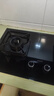 华帝【升级纳米抗污科技】燃气灶天然气嵌入式台式5.2kW猛火煤气灶双灶台一级能效燃气灶具i10071B 实拍图