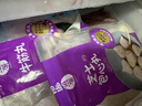 四海鱼蛋供港品质芝士丸一斤装500g火锅食材关东煮丸子生鲜麻辣烫 实拍图