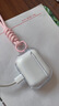图拉斯正版【销量第一|超冰透抗黄】 适用Airpods pro3保护套airpods4透明硅胶防摔软壳男女三代四代二代 AirPods 4丨AirPods 4降噪版 【裸机美感 超薄透亮】无线充电丨赠 实拍图