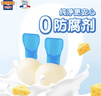 百吉福（MILKANA） 【热门商品】棒棒奶酪儿童低温奶酪棒 混合水果味 500g/25支装   实拍图