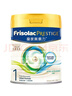 美素佳儿（Friso） 皇家系列 港版1段 婴幼儿配方奶粉 HMO配方 800g/罐 实拍图