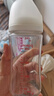 贝亲（Pigeon）PPSU宽口径自然实感防胀气奶瓶330ml L号奶嘴 6个月+ AA193 实拍图