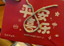 费列罗诞生伴手礼盒300g喜饼喜蛋喜糖满月礼百岁宴宝宝回礼儿童生日礼物 实拍图