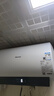 海信（Hisense）3200W一级变频免换镁棒安全双防50升家用电热水器ES50-DYJ3京东自营上门安装以旧换新国家补贴15% 实拍图