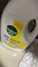 滴露（Dettol）衣物除菌液 消毒液 柠檬3L 99.9%杀菌除螨内衣儿童衣物可配洗衣液 实拍图