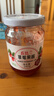 丘比（KEWPIE）果酱 草莓酱 调味品 三明治草莓果酱早餐搭档酸奶果酱 340g*1瓶 实拍图