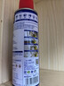 WD-40除锈剂铁锈wd40润滑油机械防锈油螺丝螺栓松动门锁清洁200ml套装 实拍图