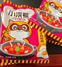 统一小浣熊 番茄红烩味干脆面 35g*30包 整箱装儿时美食干脆面方便面 实拍图