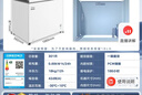 美的（Midea）301L单温家用冰柜低霜冷藏冷冻柜两用大容量一级能效节能京东自营冰箱冷柜BD/BC-301KM(E)国家补贴 实拍图