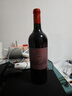 长城五星赤霞珠干红葡萄酒750ml单瓶装红酒自营热门商品推荐 实拍图