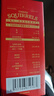 三只松鼠坚果零食礼盒1600g/12件年货零食春节送礼夏威夷果【李宏毅同款】 实拍图
