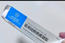 内廷上用北京同仁堂祛疤膏医用硅酮疤痕凝胶去疤痕专用修复疤膏剖腹产通用 实拍图