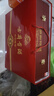 古井贡酒 年份原浆古5 浓香型白酒 50度 500ml*2瓶 礼盒装 实拍图