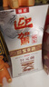 迎驾贡酒 银星 浓香型 白酒 42度 520ml*6瓶 整箱装 年货送礼 实拍图