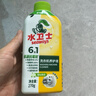 水卫士洗衣机清洗剂270g*3瓶免浸泡滚筒波轮洗衣机清洁剂除垢除菌抗霉斑 实拍图