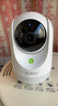 360摄像头8pro-4K 800万AI云台家用摄像头监控双频WIFI手机远程监控器360度夜视全景婴儿看护器  实拍图