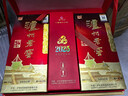 泸州老窖 六年窖头曲 浓香型白酒 52度500ml*2瓶 蛇年礼盒 实拍图