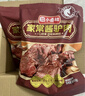 马大姐厨坊（SISTER MA KITCHEN） 家常酱驴肉 175g 卤味熟食 原切驴肉  开袋即食驴 实拍图
