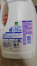 滴露（Dettol）衣物除菌液薰衣草3L 99.9%杀菌除螨 内衣衣物消毒液 可配洗衣液 实拍图