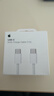 Apple/苹果 60W USB-C数据线-1米 type-c苹果充电线手机数据线 苹果17充电线iphone17充电线 实拍图
