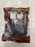 豪雄乌枣400g 免洗煮粥煲汤狗头枣果肉厚紫晶黑枣果干蜜饯 南北干货 实拍图