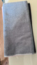 金号毛巾 纯棉加厚强吸水面巾A类洗脸巾 2条装 紫/灰 72*35cm 115g/条 实拍图