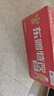 东鹏特饮有奖版 维生素功能饮料 500ml*24瓶/箱 提神抗疲劳熬夜加班  实拍图