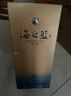 洋河蓝色经典 海之蓝 42度 480ml 双瓶装 绵柔浓香型白酒 实拍图