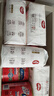 好奇（Huggies）铂金装小桃裤纸尿裤XL96片(12-17kg)加大号尿不湿透【透爽散热】 实拍图