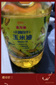 金龙鱼 食用油 非转基因 物理压榨玉米油6.18L（蕴含植物甾醇） 实拍图