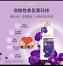 力士（LUX）依兰香沐浴露 幽莲魅肤馥郁香氛精油沐浴乳1000g 持久留香 实拍图