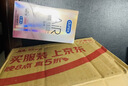 杜蕾斯AiR隐薄空气套16只避孕套超薄安全套 套套003成人用品男女用年货 实拍图