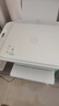 惠普（HP）4925彩色无线喷墨打印机家用 大印量低成本照片打印机 微信打印 复印 扫描 实拍图